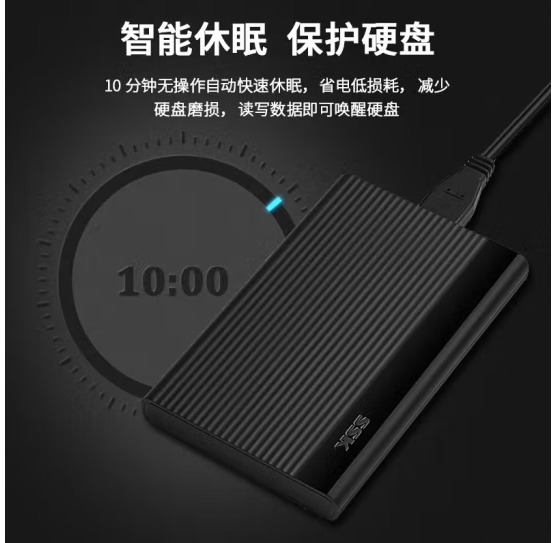 Attachment 微信截图 20240613173111