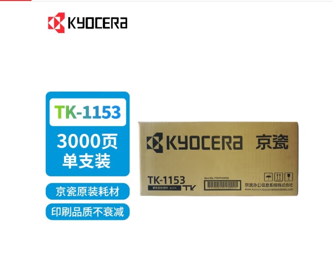 Attachment 微信截图 20240613174842