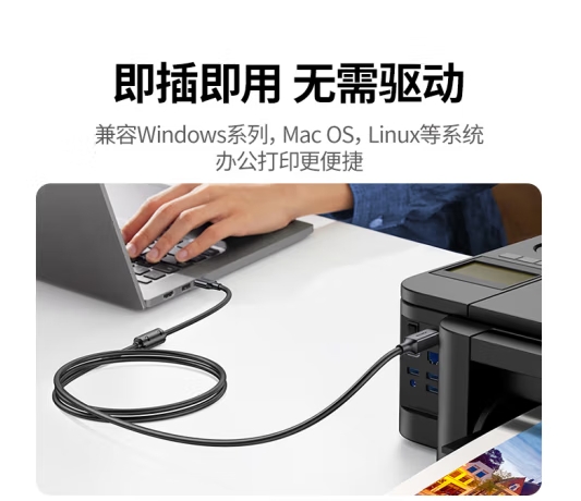 Attachment 微信截图 20240704171947