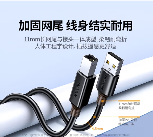 Attachment 微信截图 20240704171958