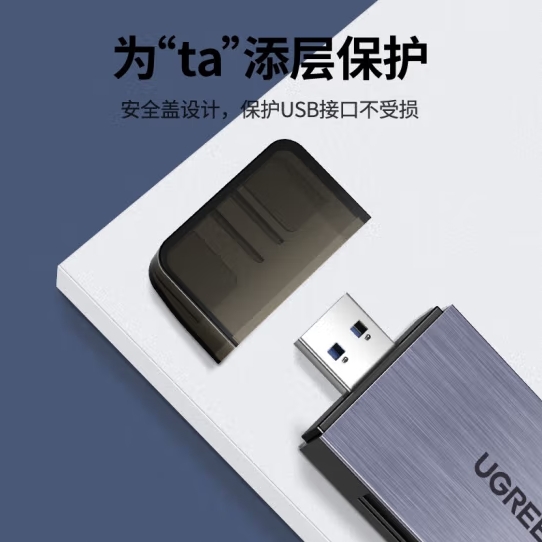 Attachment 微信截图 20240705111706