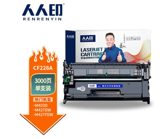 Attachment 微信截图 20240716080407