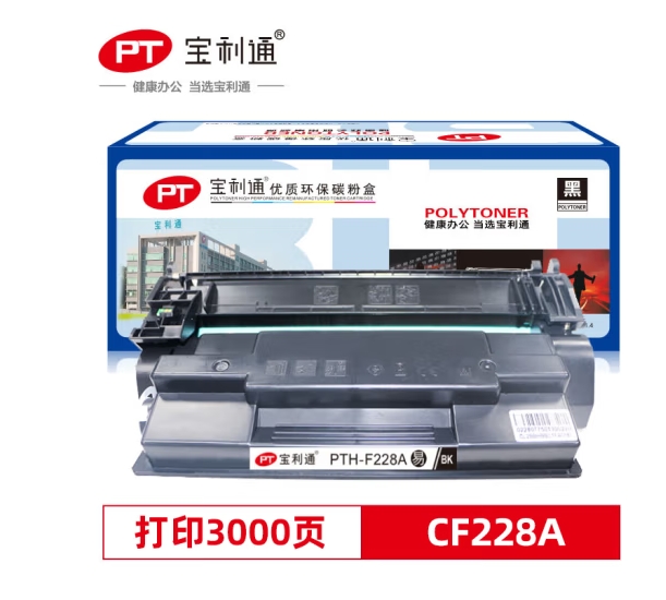 Attachment 微信截图 20240716083130