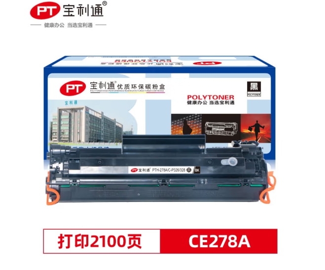 Attachment 微信截图 20240716083457