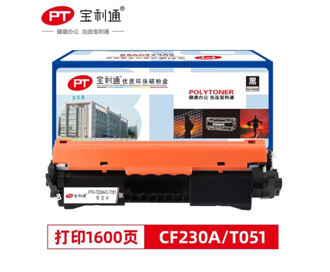 Attachment 微信截图 20240716084016