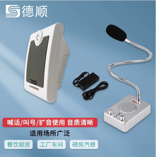 Attachment 微信截图 20240719084423