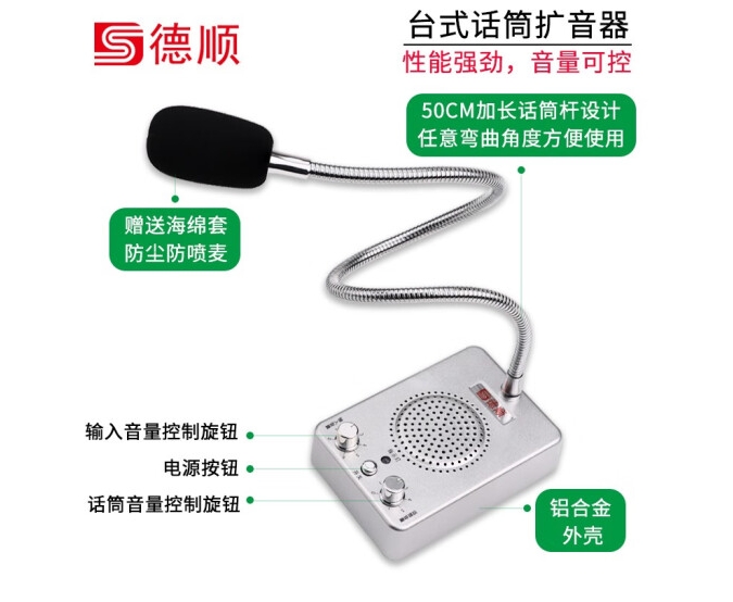 Attachment 微信截图 20240719084447