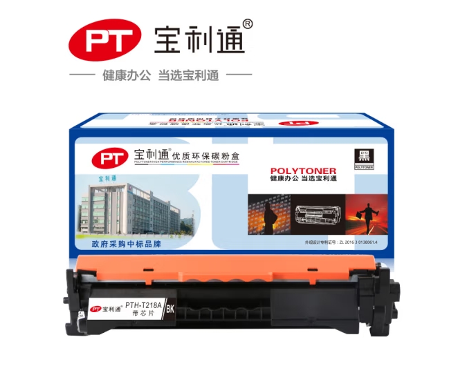 Attachment 微信截图 20240725160214