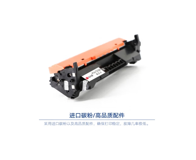 Attachment 微信截图 20240725160235