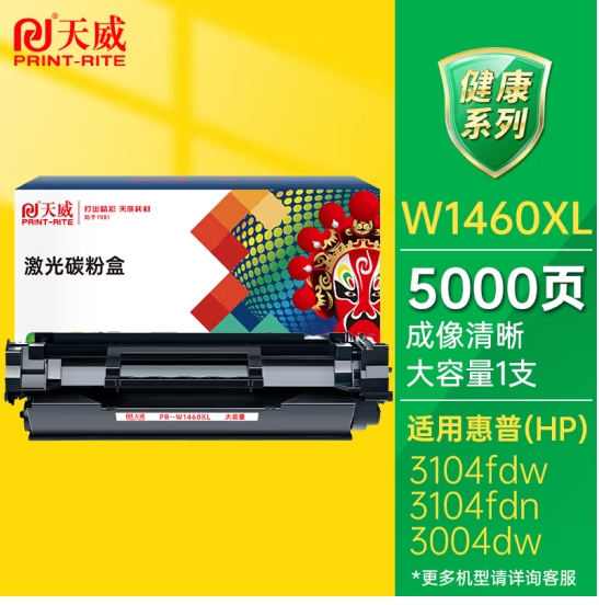 Attachment 微信截图 20240726153653