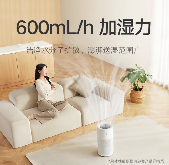 Attachment 微信截图 20240802091123