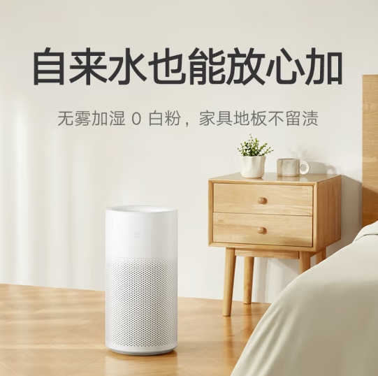 Attachment 微信截图 20240802091134