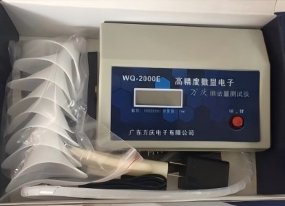 Attachment 微信截图 20241126174548