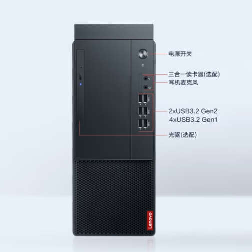 Attachment 微信截图 20250317092810