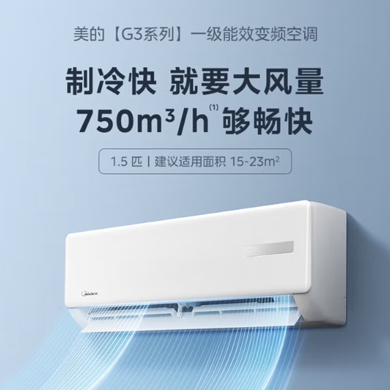 Attachment 微信截图 20250702093118