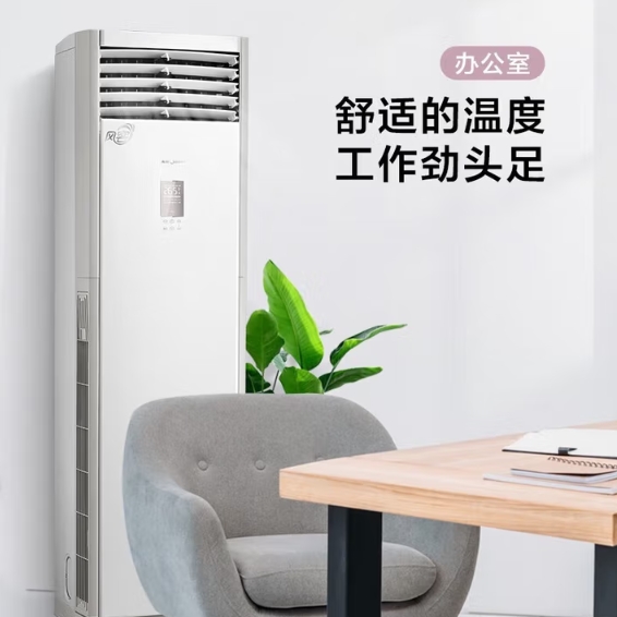 Attachment 微信截图 20250704095947