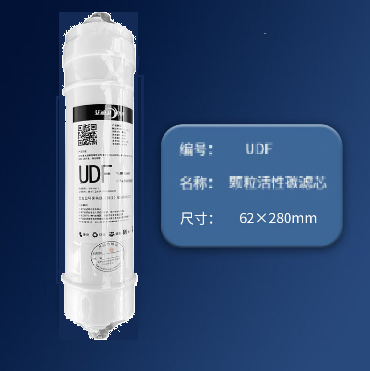 Attachment 快接cto  2 
