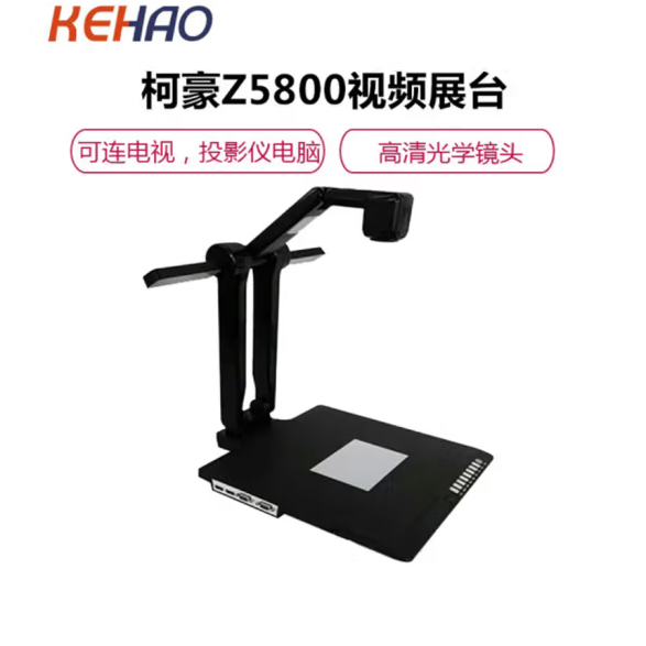 Attachment 搜狗高速浏览器截图20240814100348