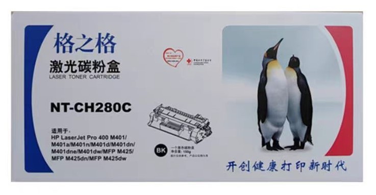 Attachment 格之格280c鼓
