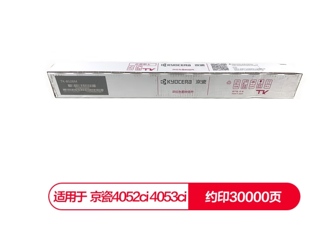 Attachment 红1
