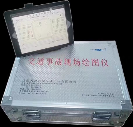 Attachment 草图硬件图片1