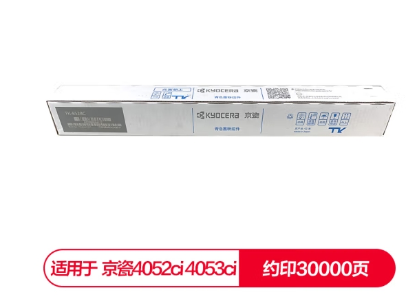 Attachment 蓝1