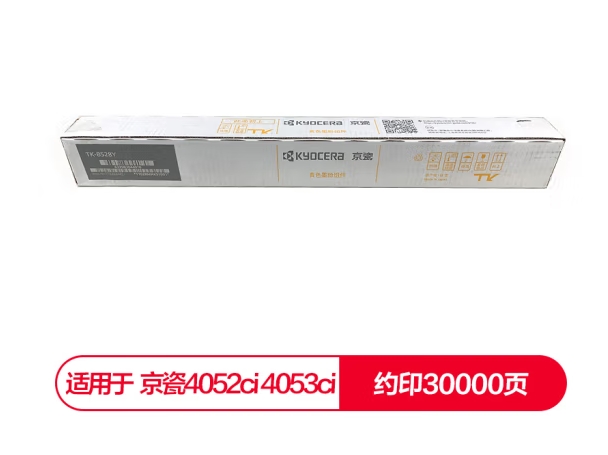 Attachment 黄1