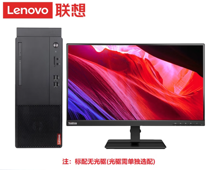 Attachment screenshot 2026 01 06 171643 383