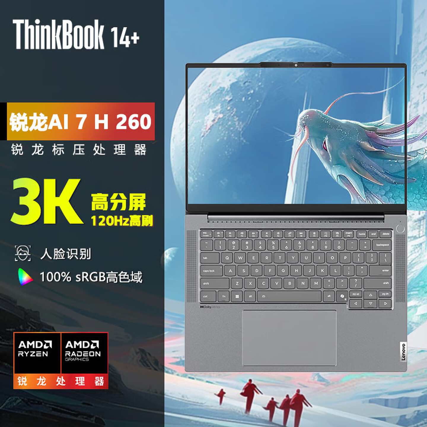 Attachment ff68bb2c4fd6aba6