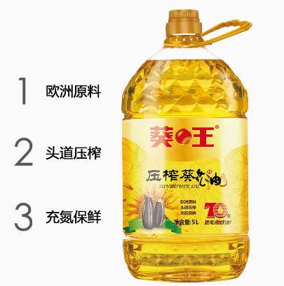 Attachment 微信图片 20250121160248